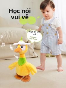 NUBILUBI | Head-lifting Practice Early Education Toy
