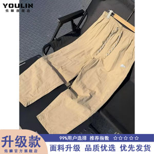 Quick Dry Straight Leg Thin Summer Mens Hiking Trousers Outdoor Workwear Pants Cone Shape Mountain Sports Trousers