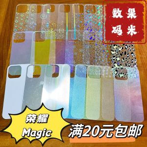 Honor MagicVS3 DIY Phone Case Transparent Foldable Laser Cut Shell Pattern Design Eco-Friendly Mobile Phone Cover