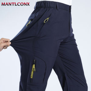 Summer Elastic Sports Mens Pants Outdoor Trousers Thin Breathable Quick Dry Pants Casual Joggers Pants Hiking Camping Fishing