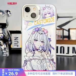 Harm Star Rail Phone Case Xiahuo Flowing Lantern Suitable for  16 Series Card Kafka Xiaomi 14 Redmi K80 Yellow Hell Huawei M70 Mirror Flow OnePlus Ace5 IQOO13