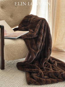 ELIN LONYAIN | Simple Luxurious Dark Brown Mink-Imitation Fur Throw Blanket