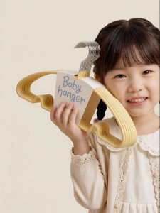 KAWEIRUI | Non-slip Streak-free Baby Hanger