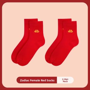 Coco Smart | Red Cotton Mid-Calf Socks Couple Matching Winter Warm Breathable Absorbent Rabbit Year Lucky Couple Cotton Socks Men Women