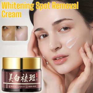 Whitening Spot Removal Cream Anti Aging Face Cream Whitening Brightening Skin Tone Reduce Freckle Melasma Sun Spots