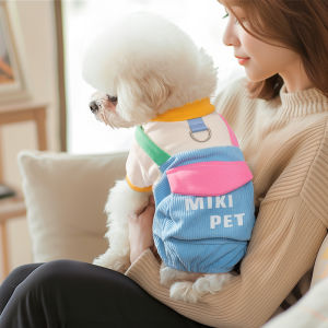 MIKI PAD | Leashable Anti-Shedding Four-legged Dungarees for Small Dogs