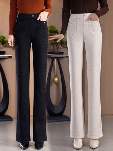 High Waist Elastic Woolen Bell Bottom Pants for Women Casual Style Versatile Loose Fit Summer Collection Ladies Fashion
