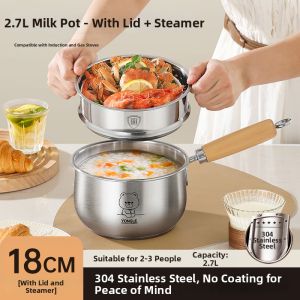 YONGLE | Stainless Steel Infant Multi-use Cooker Small Pot