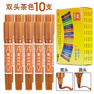 Snail Oil-Based Dual-Head Waterproof Marker Pens Set 24 Colors Graffiti Painting Brush Set Non-Volatile Ink round Tip 6mm