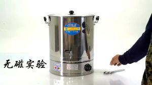 Ready Stock Aomikang  Stainless steel double layer electric water heater stainless steel hot drink machine hot drink bucket double layer insulation 20L-65L fast heating stainless steel electric water heater Commercial household hot drink machine