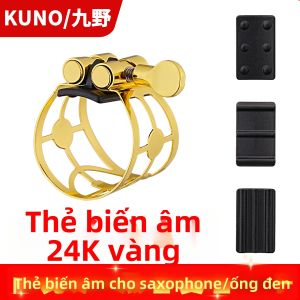 KUNO | Khóa Kèn Metal Varitone cho Saxophone & Clarinet