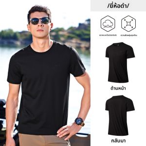 จี๊ป | เสื้อยืดแขนสั้นผู้ชาย Jeep Outdoor Sport Quick Dry Breathable White Half Sleeve T-Shirt Polyester Fiber Casual Loose Fit Summer