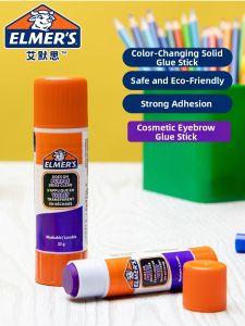 Elmers | Brow Concealer Purple High Viscosity Solid Glue