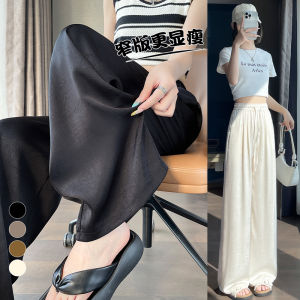 Black Silk-Like Wide Leg Pants High Waist Straight Cut Chinese Style Satin Summer Thin Pants Comfortable Casual Trousers