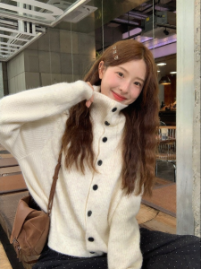 imimtuan | Áo Cardigan Dài Tay Gập Cổ Đa Năng Thu