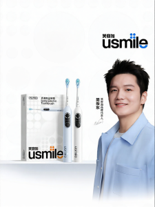 usmile | Adult Automatic Electric Toothbrush Gift Set