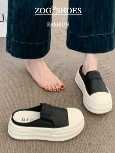 ZOG | Thick Sole Height Increasing Slide Sandals for Women
