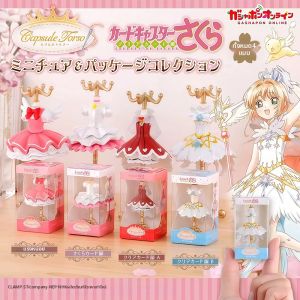 Bandai | Sakura Mini Wardrobe Toy Box