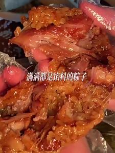 FANZUZHEN | Authentic Jiaxing Meat Zongzi with Salted Egg Yolk Gift Box