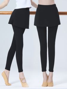 Quần Tập Khiêu Vũ Cổ Điển Dành Cho Người Lớn Quần Khiêu Vũ Chuyên Nghiệp Dành Cho Giáo Viên Quần Khiêu Vũ Hiện Đại Quần Khiêu Vũ Thể Thao