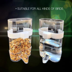 Birds Automatic Drinker/Feeder Bird Cage Accessories Parrot Feeding Tool Automatic Feeder Bowls
