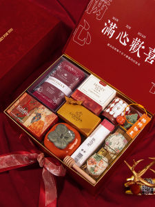 WAMUJIER | Wedding Guest Gifts Luxury Practical Favor Box