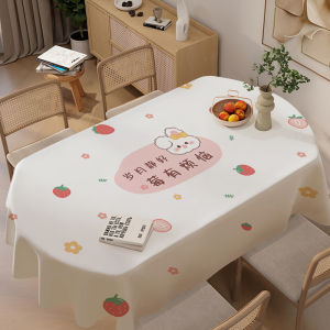 New Year round Tablecloth Washless Waterproof Oil-resistant Home High-grade PVC Dining Table Cloth Tea Table Mat INS Style