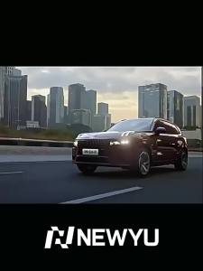 Newyu | Universal 26 Lynk Models Screen Protector for 10emp Central Control and Dashboard