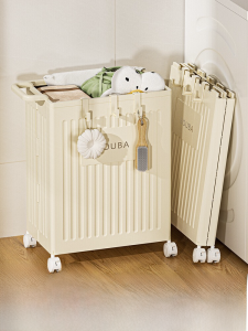 Luxury Foldable Laundry Basket Home Use High Capacity Dirty Clothes Storage Basket Bucket Yoga Mat Lightweight Creative Style
