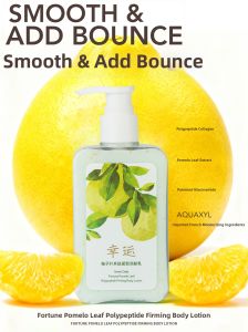 Smart Daily | Firming Moisturizing Anti-Wrinkle Brightening Body Lotion