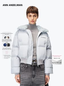 ANN ANDELMAN | Short Fur Collar Silver-gray Thick Down Jacket