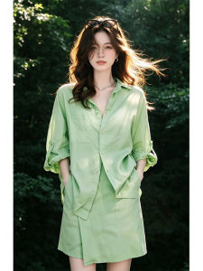 Shalldoer | Lazy Style Sun Protection Summer Set