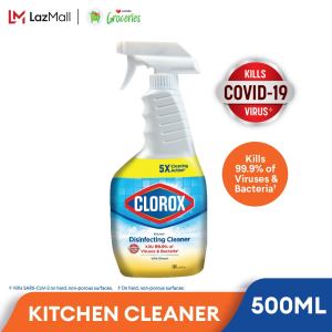 CLOROX KITCHEN DISINFECTING CLEANER SPRAY 500ML