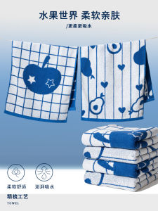 Pure Cotton Soft Absorbent Towels for Couples Home Use Female Version Water Absorption Handkerchiefs And Face Towels