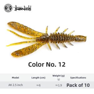 Sunekichi | Worm Style Soft Bait 2.5 Inch