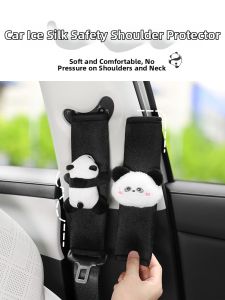 MUMUMU | Cute Panda Cooling Summer Seat Belt Shoulder Pads
