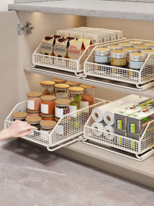 WUBUWEI | Cabinet Pull Out Storage Rack for Spice under-sink