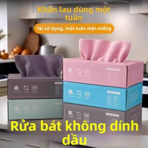 PISSA | Disposable Heavy-duty Kitchen Wipe