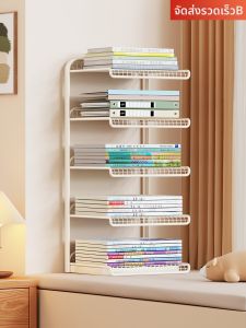 WUBUWEI | Space Organization Bookshelf Organizer Multiple Layers