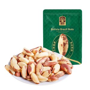 ZENWELL | Imported Selenium-enriched Brazil Nuts Original Flavor Maternal Snack