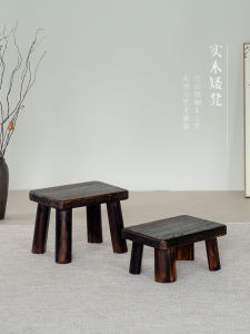 Stool รั้งเต้าหูไม้แท้ ขนาดเล็ก สำหรับประตูบ้าน สำหรับเปลี่ยนรองเท้า รูปทรงเรียบง่าย สำหรับห้องนั่งเล่น สำหรับเด็ก สำหรับโต๊ะกาแฟ