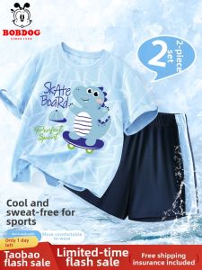 Bobdog | Summer Boys Sportswear Set Quick-Dry Light