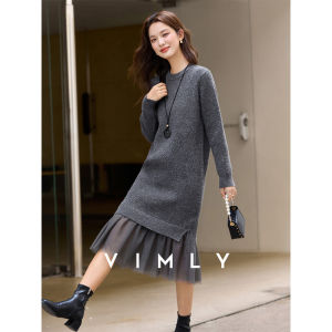 Vimly | Laid-back Style Straight Knitted Dress Gray