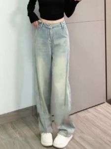 Retro High Waist Loose Jeans Womens Spring New Style Hot Girl Wide Leg Knife Pants Korean Style Commute All Seasons