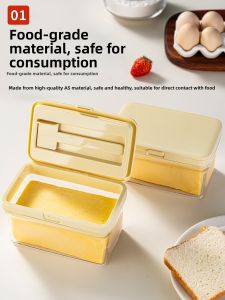 Vinland | Storage Cutting Dividing Preserving Box