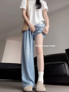 XIANYIJIAO | Cool and Stylish Slim Wide Leg Pants