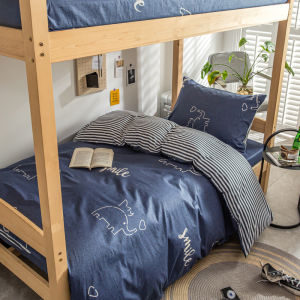 Student Dormitory Bedding Set 0.9x1.9m