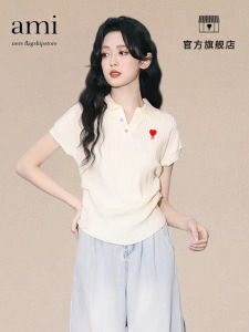 Slim Fit Polo Neck Knitted Short Sleeve T-Shirt for Women in Apricot Color Casual Style Summer Fashion Design Sensation Top