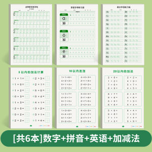 อุปกรณ์ศึกษีการต่นขว้างปากบีบี 691 เทศวรารุมยูกันการเรียนพิมหลอดเลนนินกรังเดนไซเเพล็้็นกันมุดฝึกข้าม
