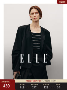 Elle French Style Loose Shape Short Jacket Womens Black Outerwear 2023 Autumn Collection Design Sensation round Neck Long Sleeve